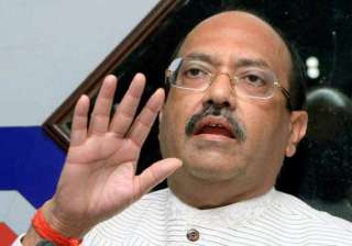 watch amar singh welcoming buffalo with folded... watch amar singh welcoming buffalo with folded...