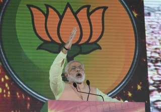 watch narendra modi s patna rally in pics - India... watch narendra modi s patna rally in pics - India...