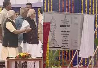 watch narendra modi laying foundation stone of... watch narendra modi laying foundation stone of...