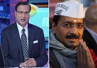 watch how rajat sharma exposed arvind kejriwal in... watch how rajat sharma exposed arvind kejriwal in...