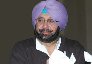we will fight them and beat them amarinder singh... we will fight them and beat them amarinder singh...