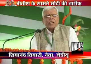 why are you jealous of narendra modi shivanand... why are you jealous of narendra modi shivanand...