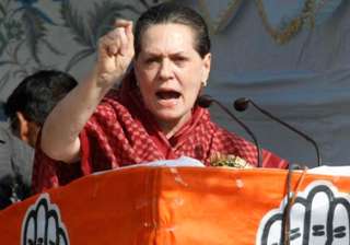 wikileaks has exposed bjp sonia tells assam rally... wikileaks has exposed bjp sonia tells assam rally...