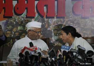 will campaign for 50 independent candidates... will campaign for 50 independent candidates...