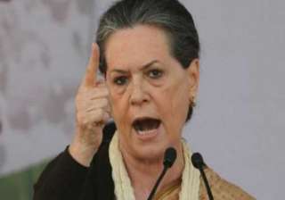 will lead from the front for party s revival... will lead from the front for party s revival...