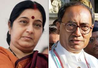 will like to challenge sushma swaraj from vidisha... will like to challenge sushma swaraj from vidisha...