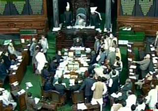 women s aviation university bills introduced in... women s aviation university bills introduced in...