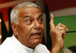 yashwant sinha in jail bjp continues protest in... yashwant sinha in jail bjp continues protest in...