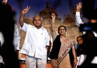 yeddy endorses swaraj - India TV yeddy endorses swaraj - India TV