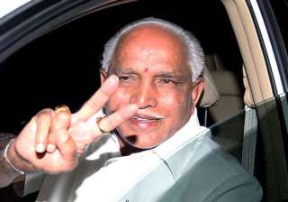 yeddyurappa calls off operation lotus - India TV yeddyurappa calls off operation lotus - India TV