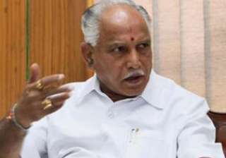 yeddyurappa undergoing naturopathy treatment -... yeddyurappa undergoing naturopathy treatment -...