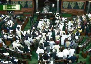30 35 pc of parliament s time lost due to... 30 35 pc of parliament s time lost due to...