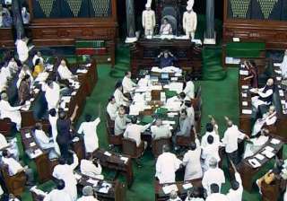 lok sabha adjourned till noon on anti telangana... lok sabha adjourned till noon on anti telangana...