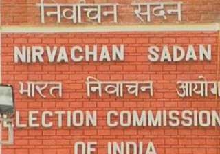 4 059 polling booths in kashmir declared critical... 4 059 polling booths in kashmir declared critical...