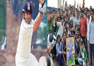 cricket fans queuing up to see sachin bat in... cricket fans queuing up to see sachin bat in...