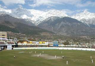 himachal govt takes over hpca dharamsala stadium... himachal govt takes over hpca dharamsala stadium...
