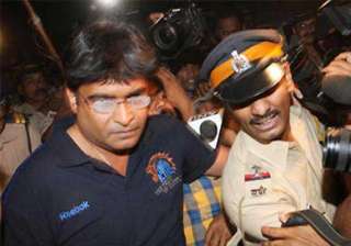 ipl spot fixing supreme court adjourns hearing -... ipl spot fixing supreme court adjourns hearing -...