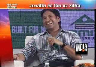 i will continue to play cricket says sachin... i will continue to play cricket says sachin...