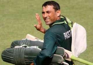 younis khan confident pakistan can beat india in... younis khan confident pakistan can beat india in...