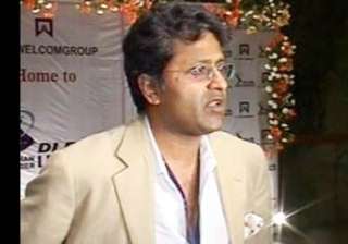 bcci want my lawyers recusal from hearing says... bcci want my lawyers recusal from hearing says...