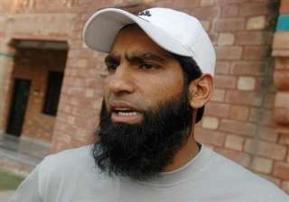 mohd. yousuf slams waqar for poor man management... mohd. yousuf slams waqar for poor man management...