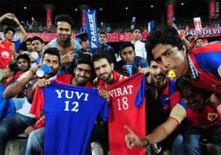 ipl fan park moves to surat warangal - India TV ipl fan park moves to surat warangal - India TV