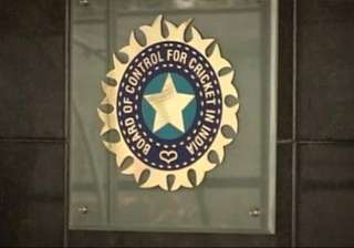 bcci wc meeting on apr 26 will have discussions... bcci wc meeting on apr 26 will have discussions...