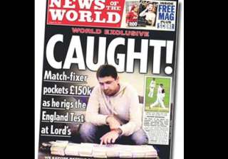 new sting video shows pak cricketers meeting... new sting video shows pak cricketers meeting...