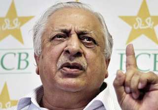 pcb not to take any action until investigation is... pcb not to take any action until investigation is...
