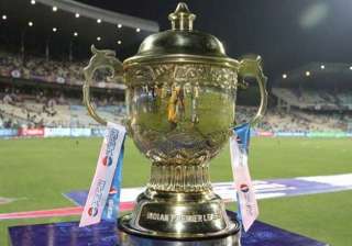elaborate security arrangements for ipl in... elaborate security arrangements for ipl in...