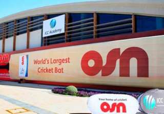 largest cricket bat bids for guinness world... largest cricket bat bids for guinness world...