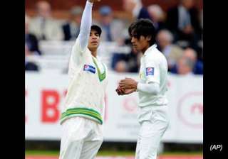 7 pakistan cricketers under investigation for... 7 pakistan cricketers under investigation for...