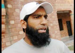 recall for yousuf risks pakistan s fragile unity... recall for yousuf risks pakistan s fragile unity...