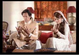 imran reham wedding images out watch pics - India... imran reham wedding images out watch pics - India...
