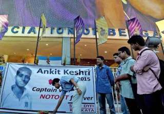 will request cm a job for my elder son says ankit... will request cm a job for my elder son says ankit...