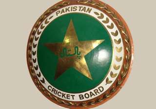 pcb asked to pay property tax on gaddafi stadium... pcb asked to pay property tax on gaddafi stadium...