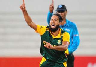 tahir leads south africa to odi series win over... tahir leads south africa to odi series win over...