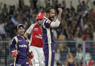 clinical kkr crush kxip by eight wickets - India... clinical kkr crush kxip by eight wickets - India...