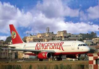 kingfisher bonanza for team india players family... kingfisher bonanza for team india players family...
