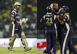 long way to go in the tournament gambhir - India... long way to go in the tournament gambhir - India...