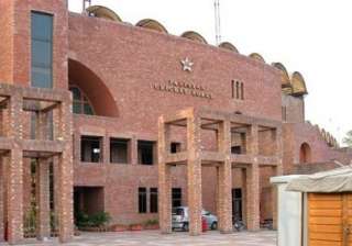 pakistan govt appoints new pcb secretary - India... pakistan govt appoints new pcb secretary - India...
