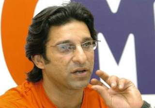 pakistan one of the favourites to win the world... pakistan one of the favourites to win the world...