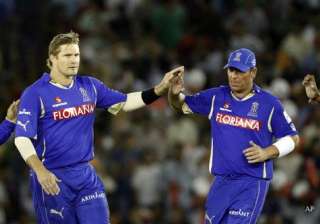 rajasthan eyeing an upset win - India TV rajasthan eyeing an upset win - India TV