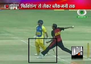 report on india tv sting to be referred to... report on india tv sting to be referred to...