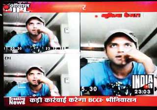 sudhindra third indian player to be banned for... sudhindra third indian player to be banned for...