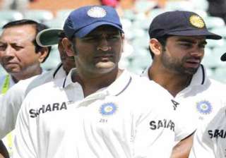 team india to bury the ghost aim for a positive... team india to bury the ghost aim for a positive...