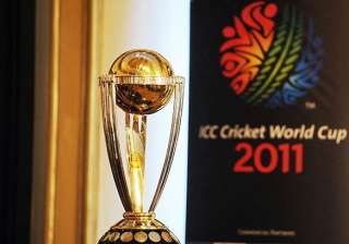 trophy with mumbai customs is promotional cup... trophy with mumbai customs is promotional cup...