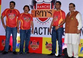 ms dhoni wishes his team ranchi rays ahead of hil... ms dhoni wishes his team ranchi rays ahead of hil...