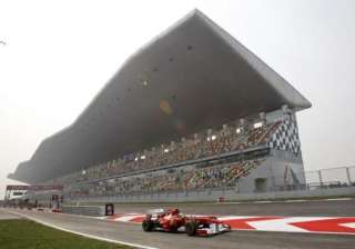 cheapest f1 indian gp ticket for rs.1 500 - India... cheapest f1 indian gp ticket for rs.1 500 - India...