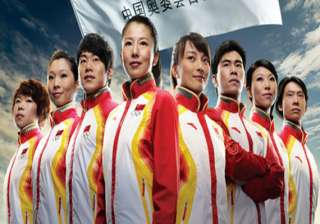 eight chinese athletes test positive ahead of... eight chinese athletes test positive ahead of...